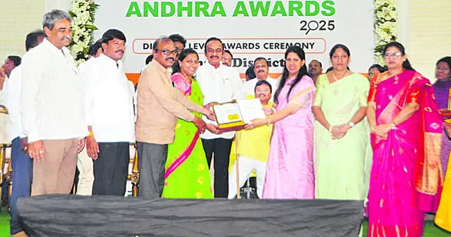 జిల్లా స్థాయి స్వచ్ఛాంధ్ర అవార్డులు గర్వకారణం 