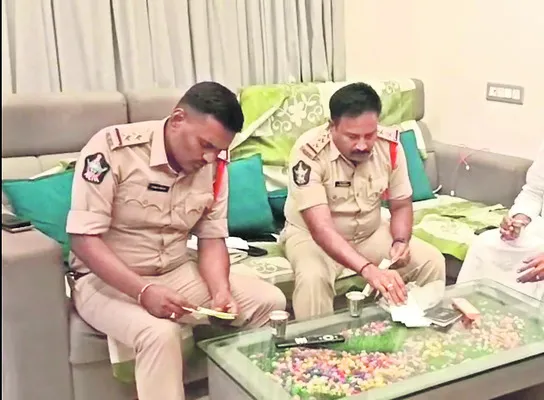 అధిక 