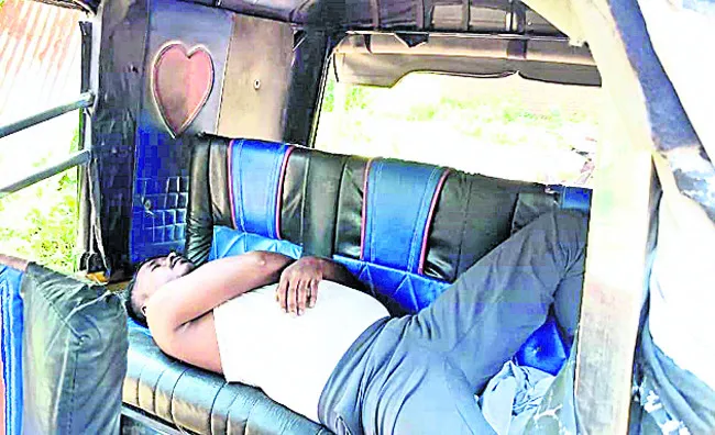 భక్తి