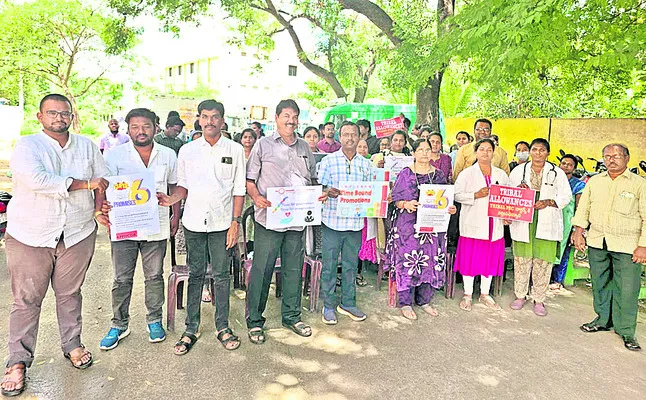 గుర్తింపు లేదా?