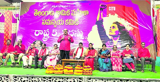 మహిళల భద్రతకు చట్టాలు తీసుకురావాలి
