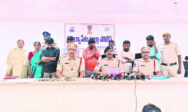 ‘సీఎంఆర్‌ఎఫ్‌’ నిందితుల అరెస్ట్‌