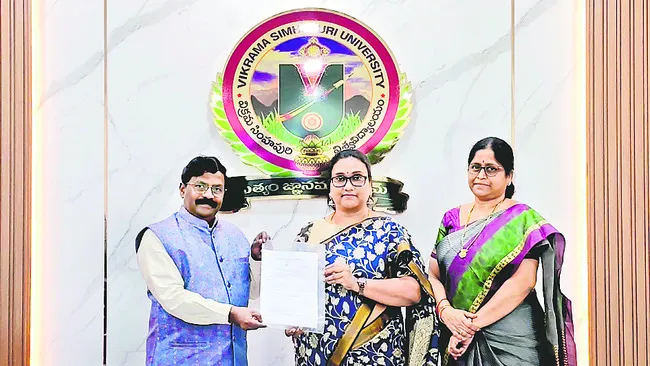 వీఎస్