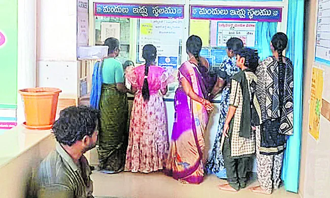పడకేస