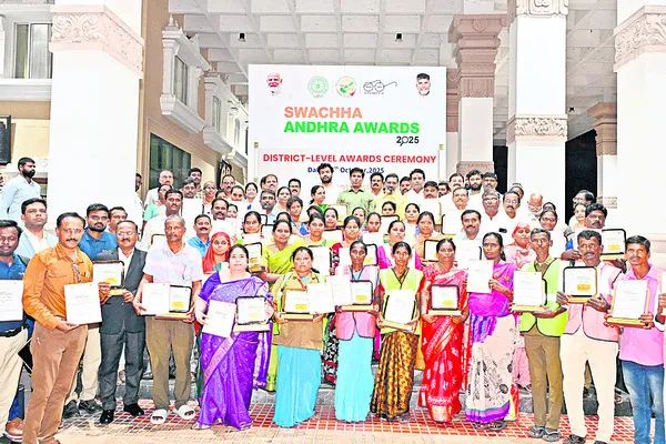 సేవాభ