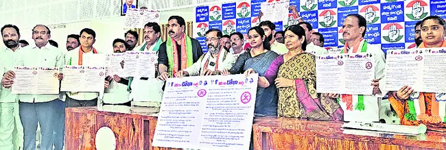 రాజకీయ లబ్ధి కోసమే బీఆర్ఎస్ ఆరోపణలు