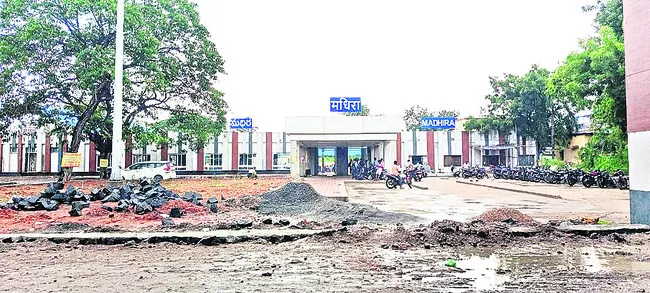 అభివృ