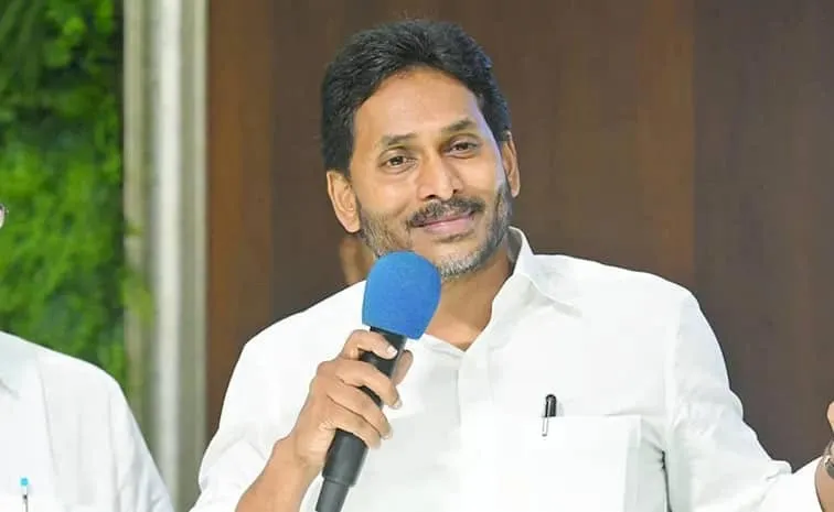 YS Jagan YSRCP Key Meeting Oct 7th News Updates