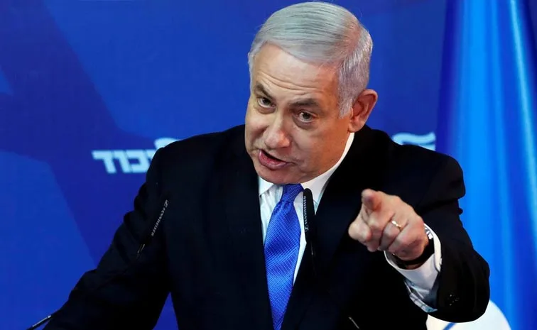 Gaza Oct 7th 2nd Anniversary: Israel PM Netanyahu Sensational Comments