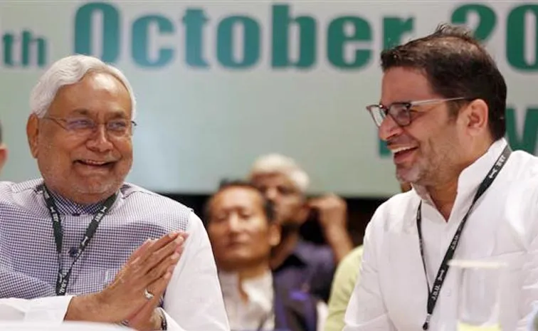 Bihar Assembly Election: Jan Suraaj Party Prashant Kishor Key Comments