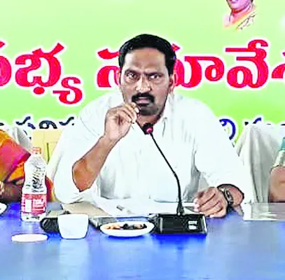 17 మెడికల్‌ కాలేజీలను ప్రభుత్వమే నిర్వహించాలి 