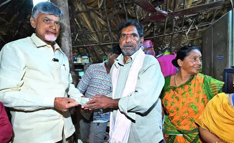 KSR Comments On Chandrababu And TDP Leaders