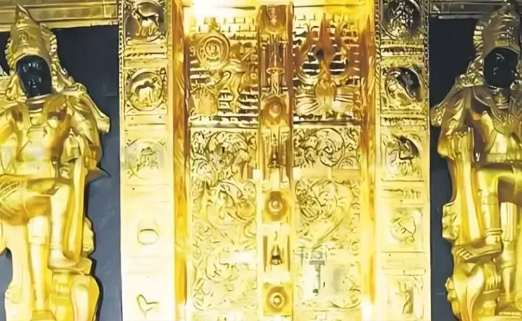 Sabarimala gold theft Officials arrived at the scene to inspect