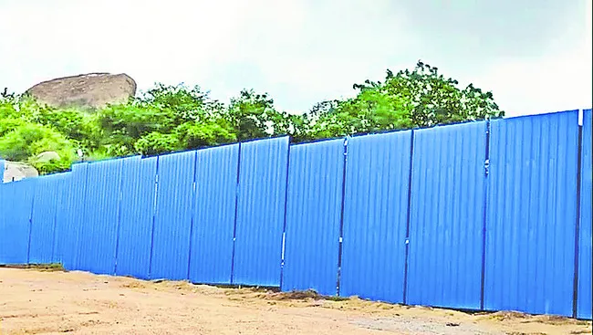 ‘హైడ్