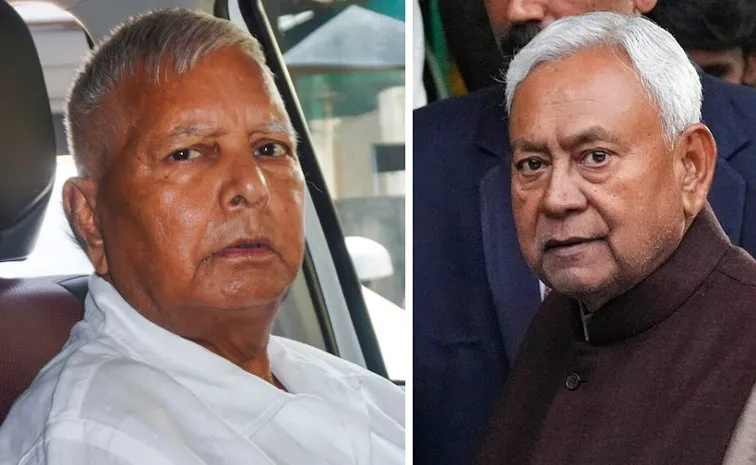Bihar Elections 2025 Slogans Fight
