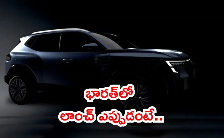 Nissan Tekton new Csegment SUV set to launch in India by mid 2026