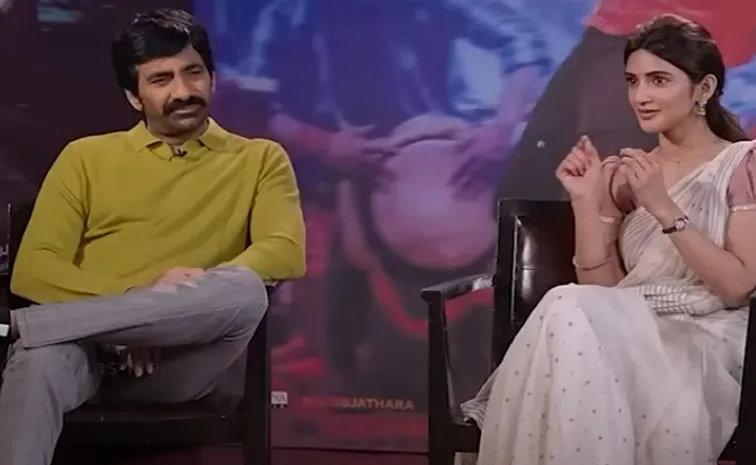 Sreeleela Interesting Comments On Ravi Teja At Mass Jathara Special Interview