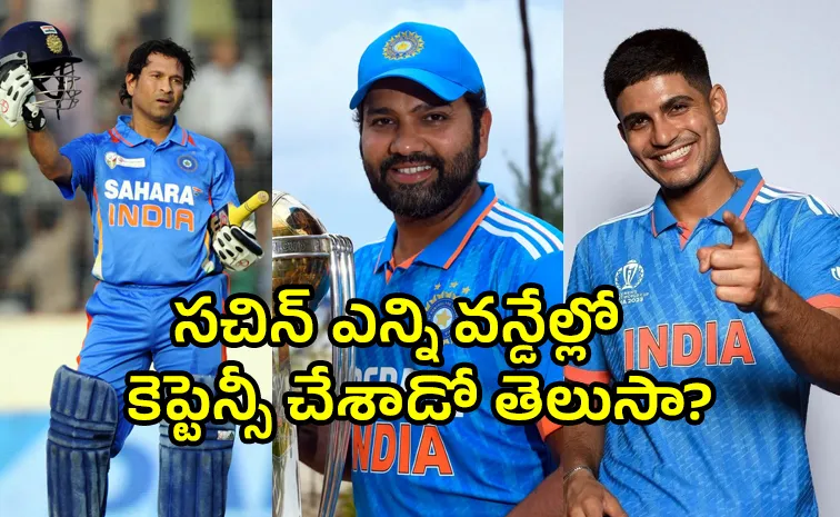 Ajit Wadekar To Shubman Gill: Full List Of Players To Captain India In ODIs