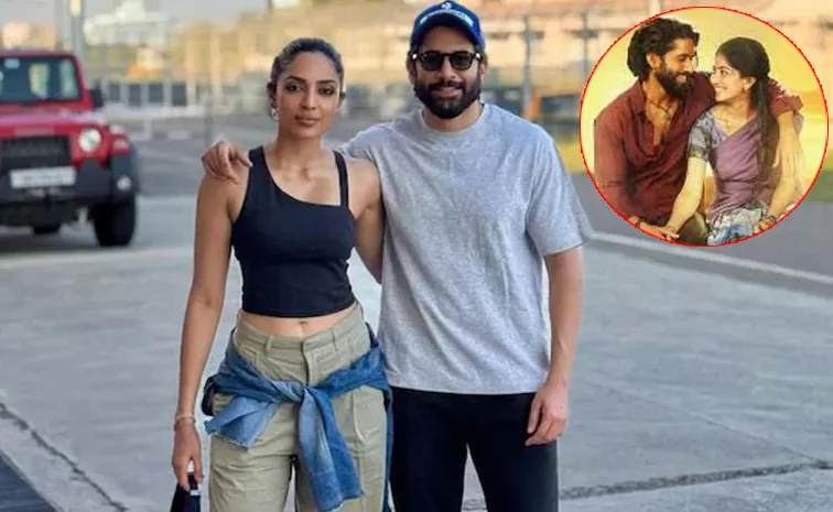 Naga Chaitanya Says Sobhita Angry On Him For This Song