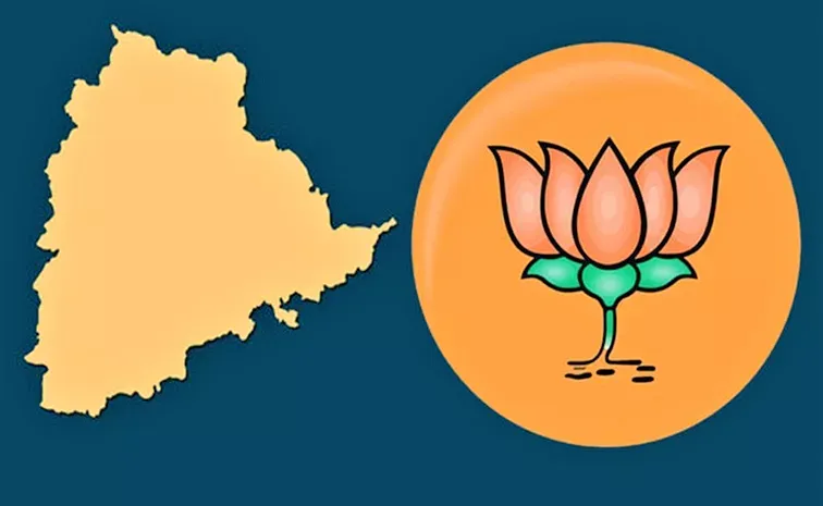 Political Leaders Cold War In Telangana BJP