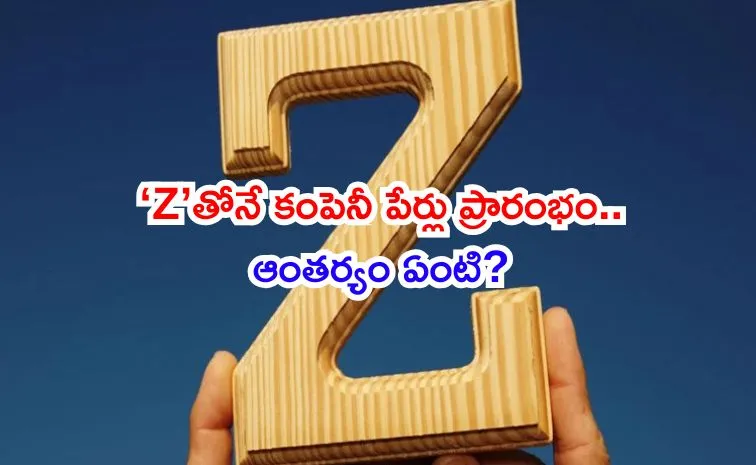 how trend in modern business strategy company names with Z