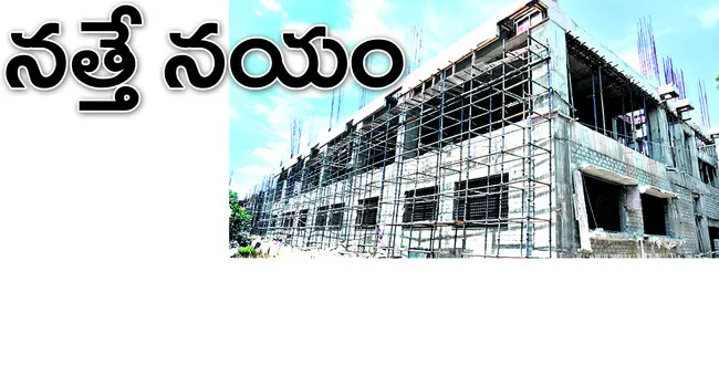 ప్రజలకు మెరుగైన సేవలను అందించడంలో కూటమి ప్రభుత్వం విఫలమ