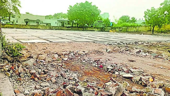కొండ 