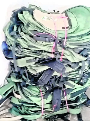 స్కూల