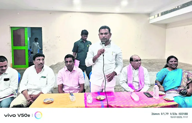జెడ్పీ పీఠాన్ని కై వసం చేసుకుంటాం..