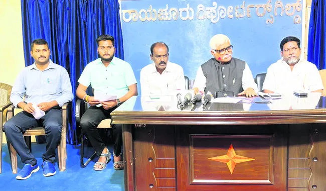 వివిధ