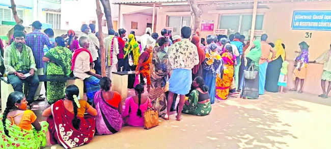 పండుగ