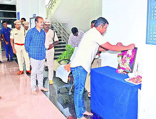 రామాయణం మార్గదర్శక గ్రంఽథం