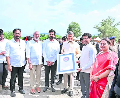 నేడు 