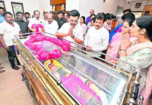 ప్రేమ