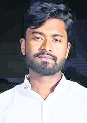 ఆహార