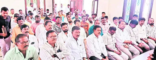 స్థాన