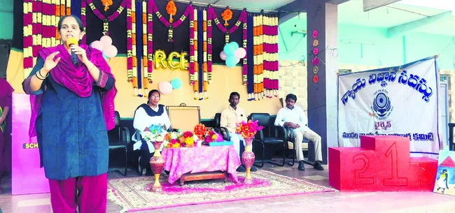 లక్ష్