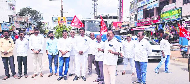 సీజేఐ