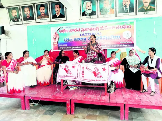 ట్రావ
