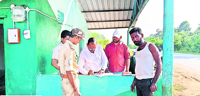 ఫారెస్ట్‌ చెక్‌పోస్టు  పునరుద్ధరణ
