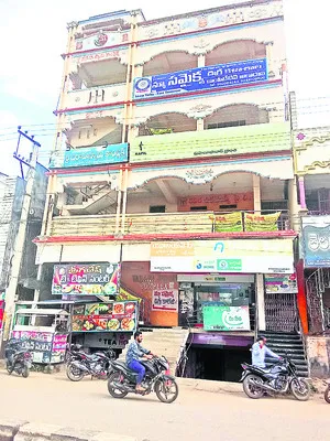 కానరా