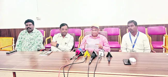 11న ప