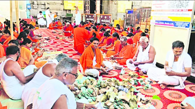 నృసిం