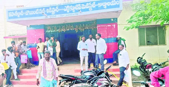 అభివృ