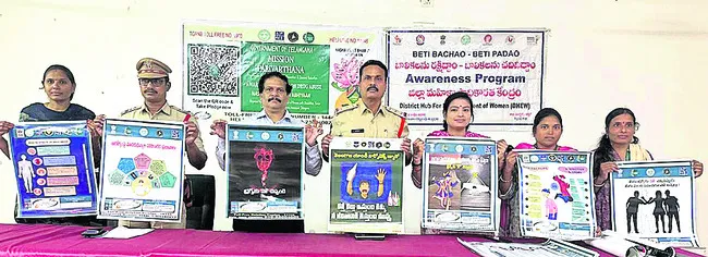 మత్తు పదార్థాలకు బానిస కావొద్దు