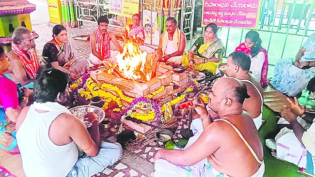 ముగిసిన పవిత్రోత్సవాలు