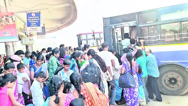 ఆర్టీ