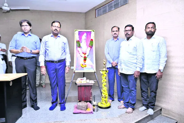 9న అం