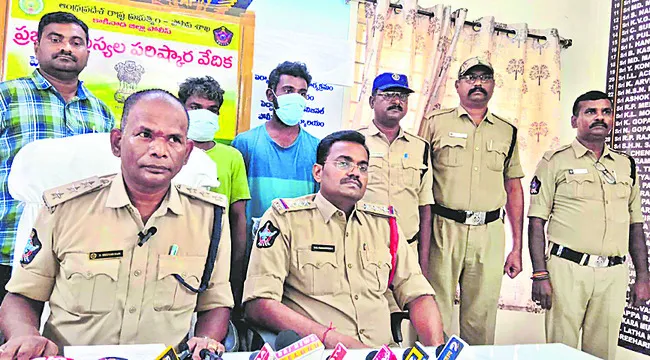 సెల్‌