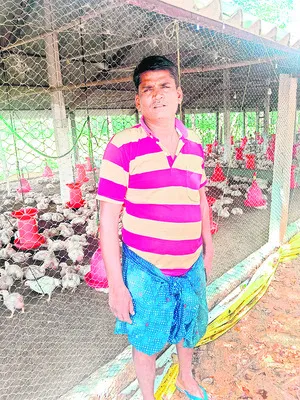 గిట్ట